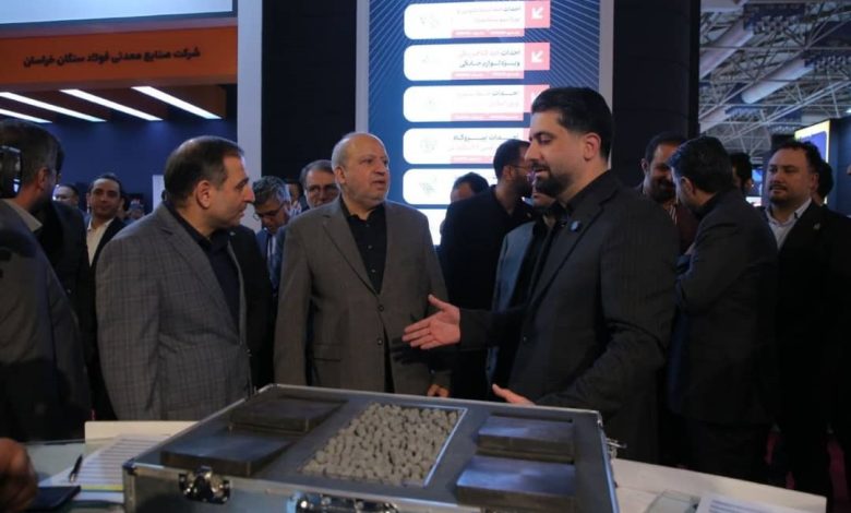 سرمایه گذاری غدیر