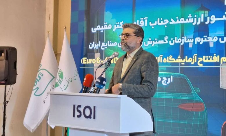 فرشاد مقیمی ایدرو