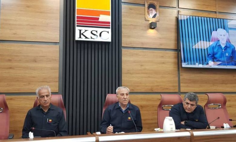 فولاد خوزستان