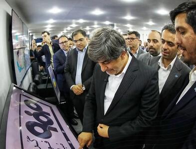 فولاد مبارکه سعیدی مدیرعامل