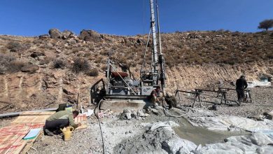 معادن ایمیدرو در کرمان