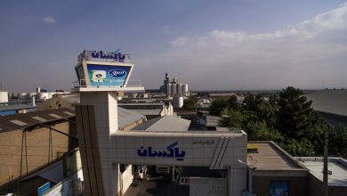 شرکت پاکسان