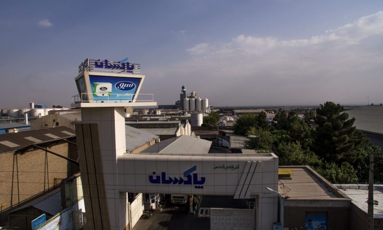 شرکت پاکسان