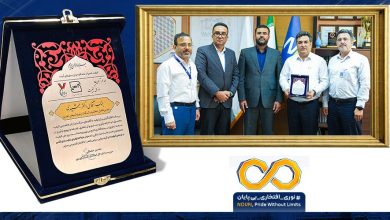 پتروشیمی نوری