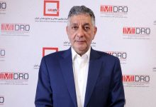 پروفسور سید کاظم اورعی