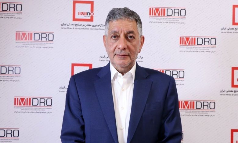 پروفسور سید کاظم اورعی