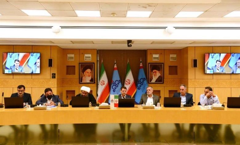 پتروشیمی