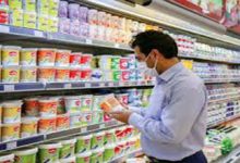 گرانی لبنیات