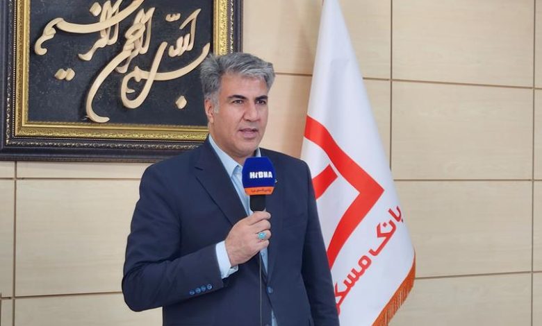 بانک