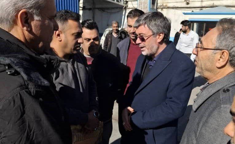 بیمه