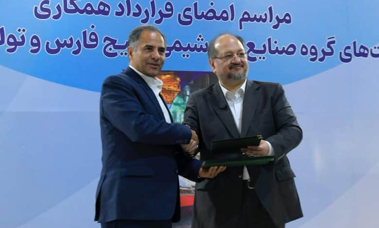 بانک