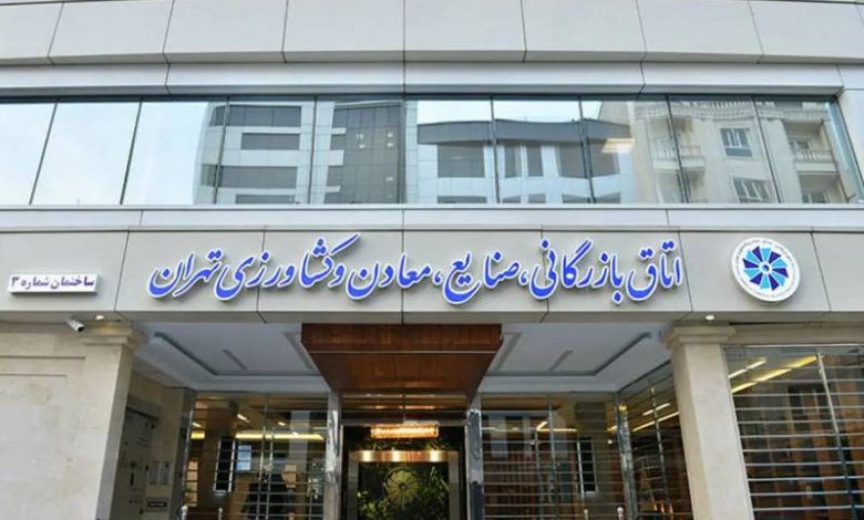 اینترنت