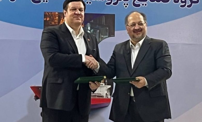 بانک
