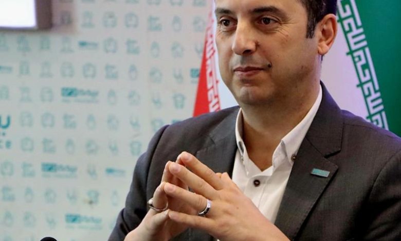 بیمه