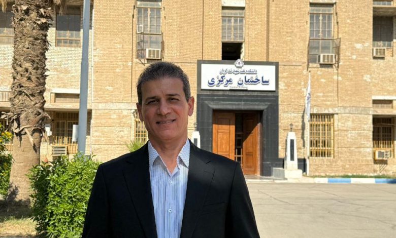 پتروشیمی