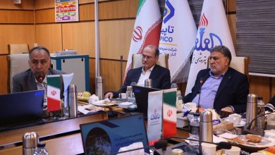 پتروشیمی