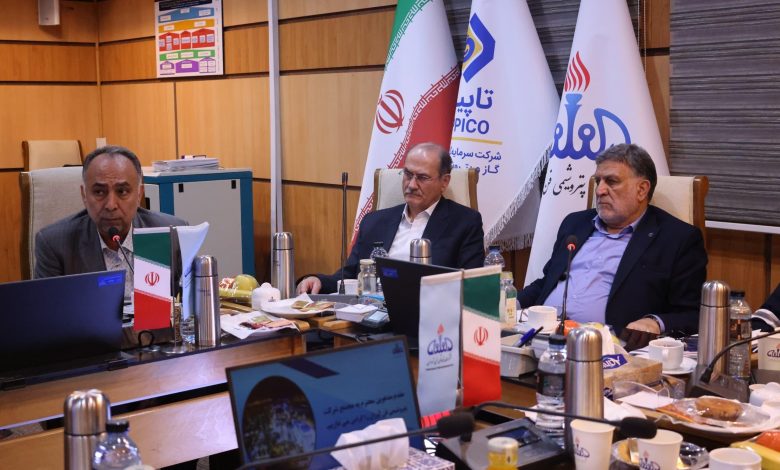 پتروشیمی