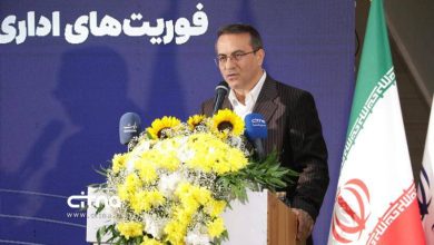 دولت