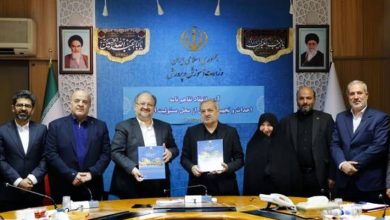 پتروشیمی