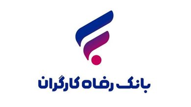 بانک