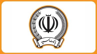 بانک