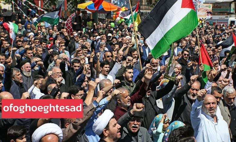 قدس