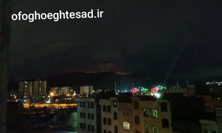انرژی