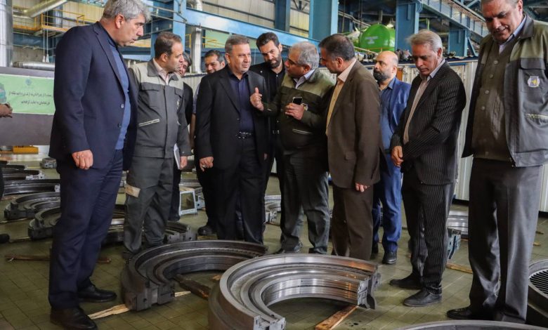 انرژی
