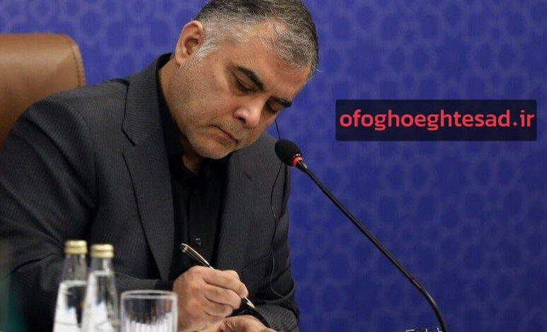 نفت