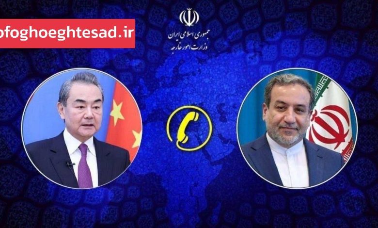 وزیر