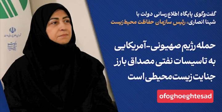 محیط