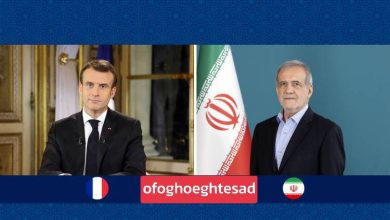 دولت