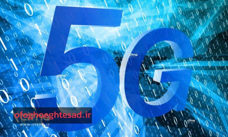 اینترنت