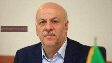 سلامت