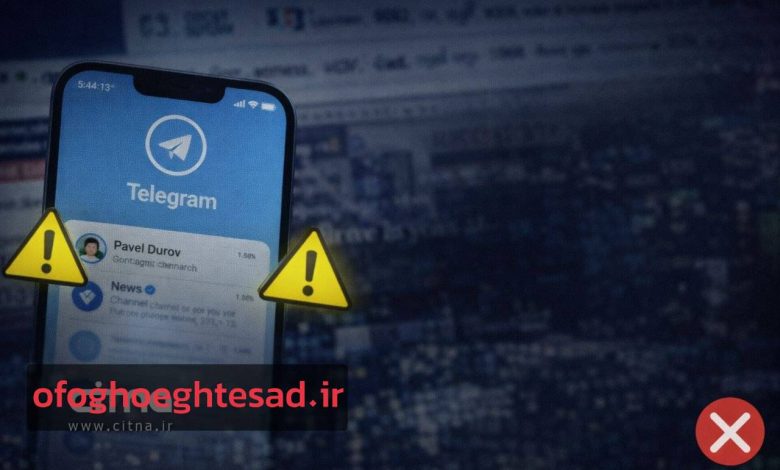 اینترنت