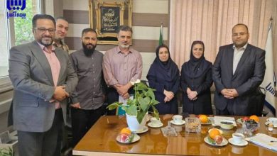 بیمه