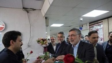 وزیر