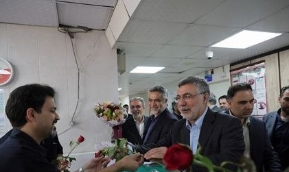 وزیر