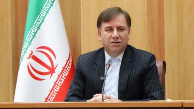انرژی