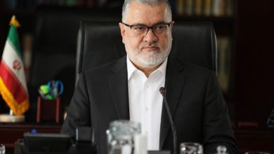 انرژی