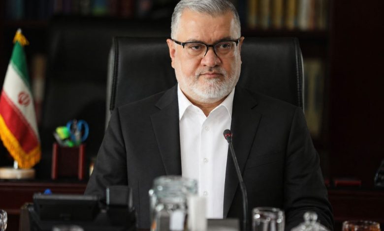 انرژی