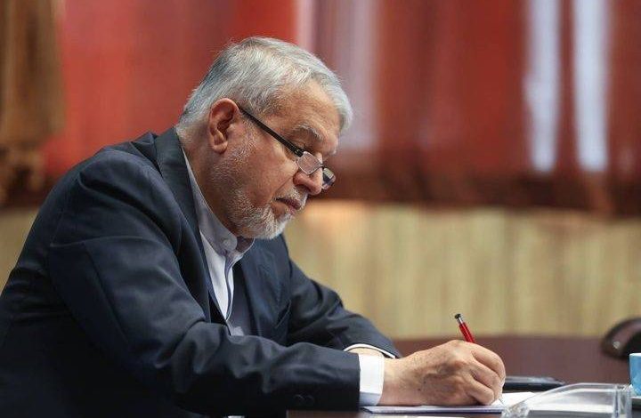 گردشگری