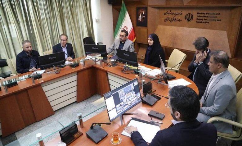 راه