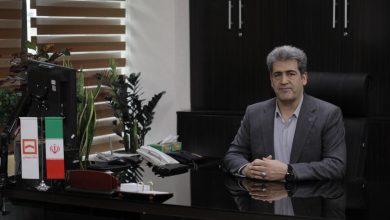 بانک