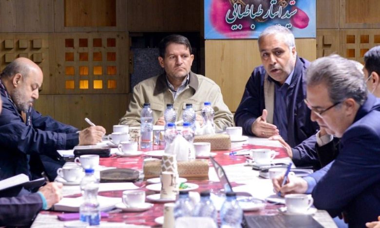 انرژی