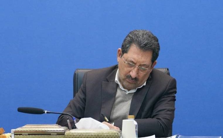 معدن