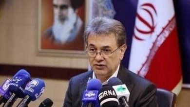 بیمه