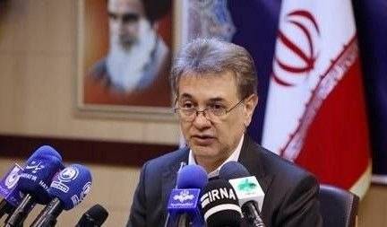 بیمه