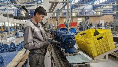 بیمه
