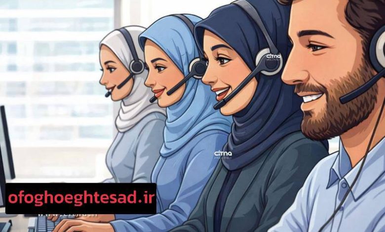 سلامت